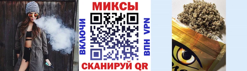 Бутират оксана  Полесск 