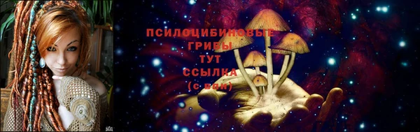 мет Беломорск