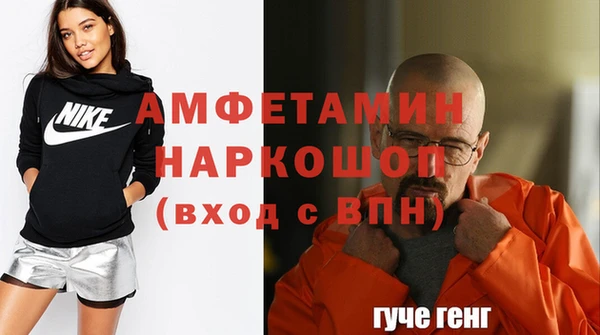 метадон Богородицк