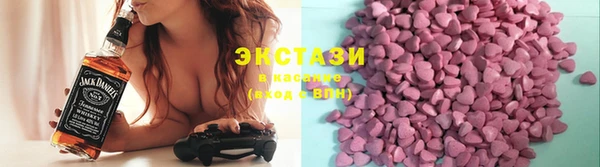 кокаин колумбия Белоозёрский