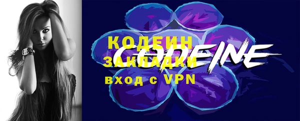 прущая мука Богородск