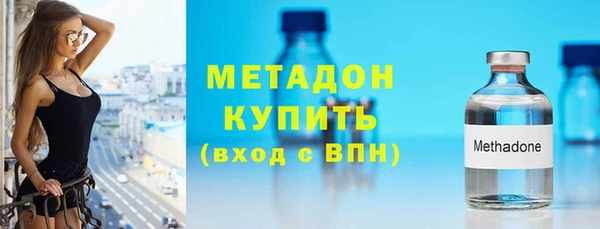 прущая мука Богородск