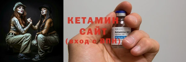 круглые Покров