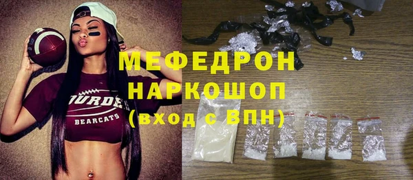 a pvp Покачи