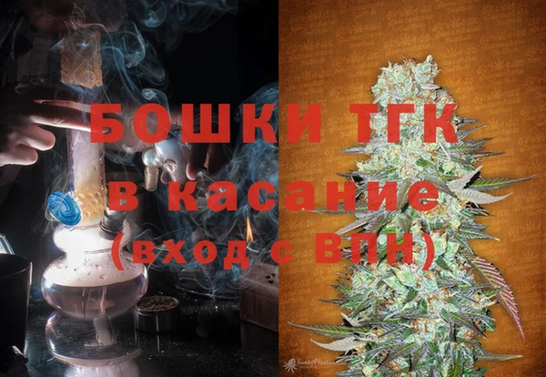 мяу мяу кристалл Богданович