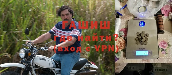 прущая мука Богородск
