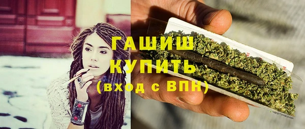 метадон Богородицк