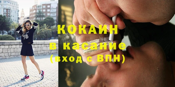 мет Беломорск