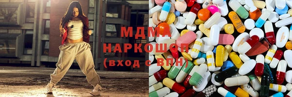 прущая мука Богородск