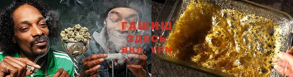 мяу мяу кристалл Богданович
