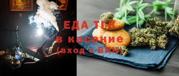 a pvp Белокуриха