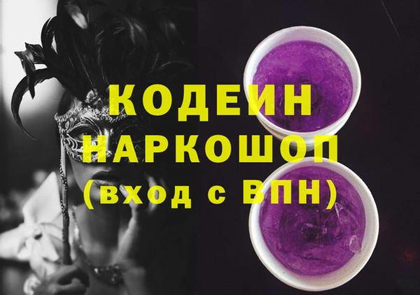 прущая мука Богородск