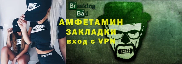 кокаин колумбия Белоозёрский