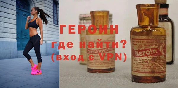 кокаин колумбия Белоозёрский