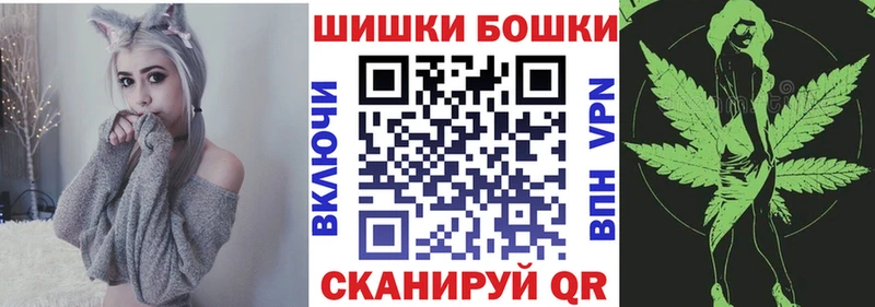 магазин  наркотиков  Полесск  МАРИХУАНА марихуана 